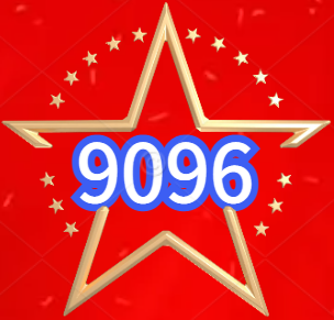 967-Logo